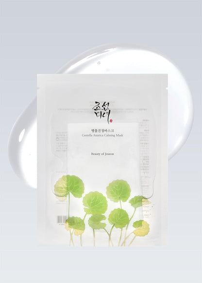 Beauty of Joseon Centella Asiatica Calming Mask