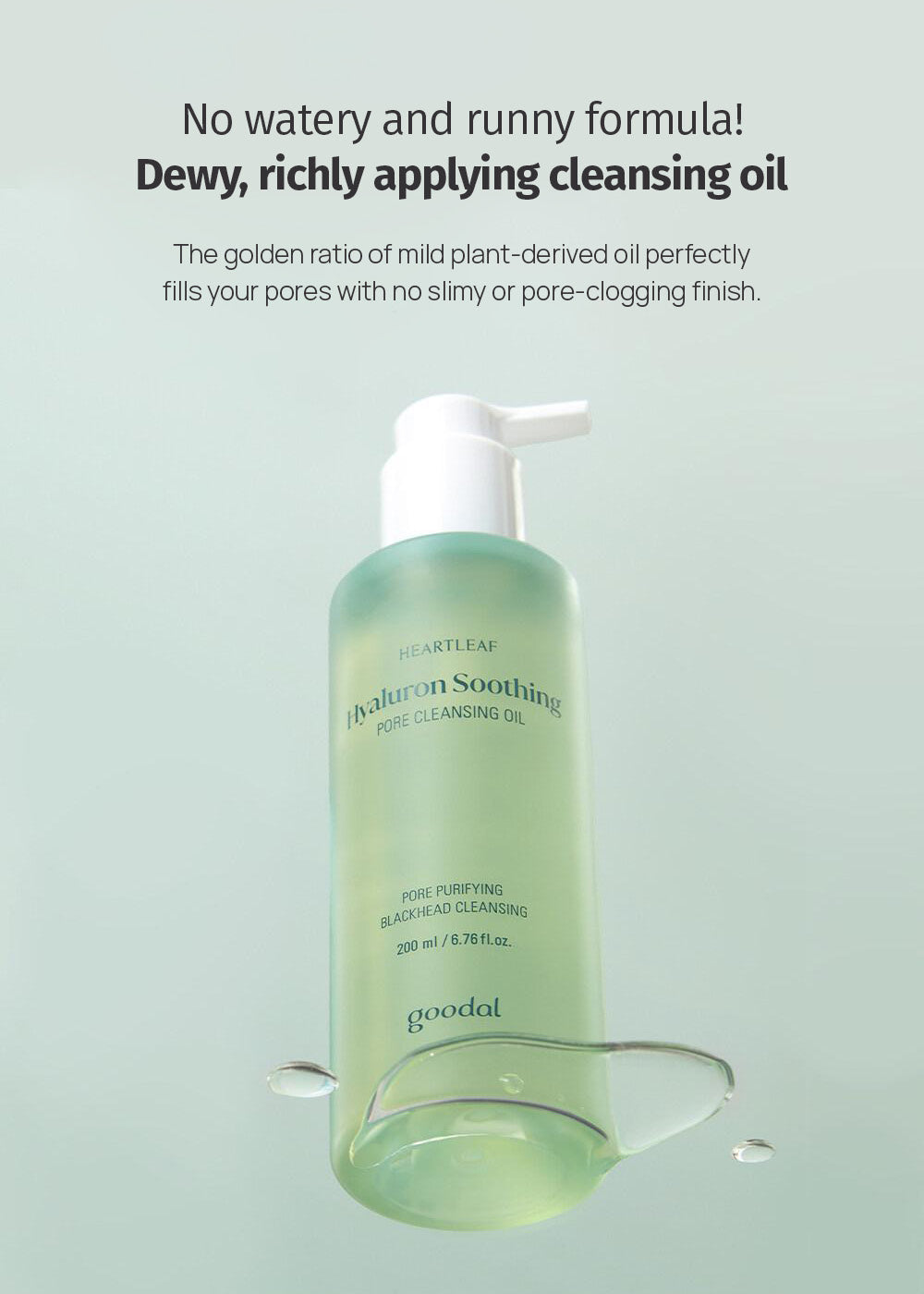 goodal Heartleaf Hyaluron Soothing Pore Cleansing Oil 200ml